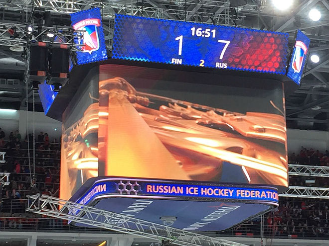 Победа! Победа!