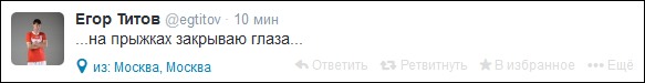 twitter.com/egtitov twitter.com/egtitov