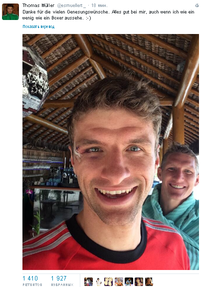 Источник — @esmuellert_ Источник — @esmuellert_