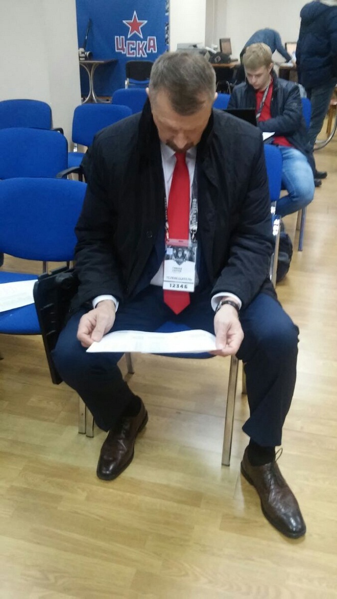 Сергей Гимаев Сергей Гимаев