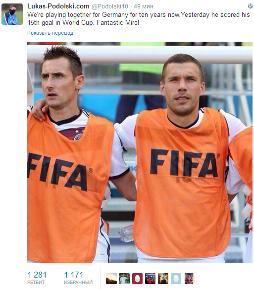 Источник — @Podolski10 Источник — @Podolski10
