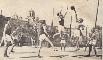 1932 год. Соревнования по волейболу юношей-гимназистов в Старо-Пазове 1932 год. Соревнования по волейболу юношей-гимназистов в Старо-Пазове