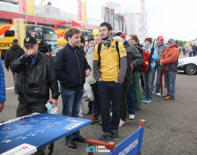Moscow Classic Grand Prix Moscow Classic Grand Prix