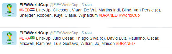 Источник — @FIFAWorldCup Источник — @FIFAWorldCup