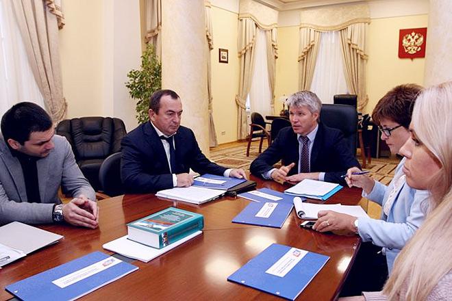 Заседание в Министерстве спорта РФ Заседание в Министерстве спорта РФ