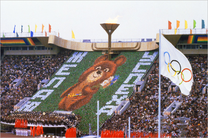 Москва-1980 Москва-1980