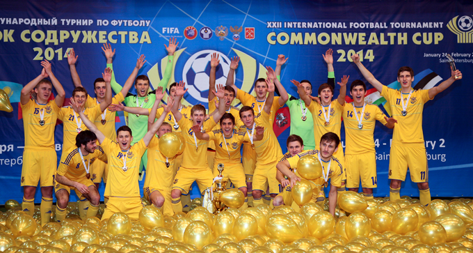 Сборная Украины U-21 — победитель Кубка Содрудества-2014 Сборная Украины U-21 — победитель Кубка Содрудества-2014