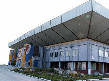 Ледовый дворец имени Ивана Ромазана Ледовый дворец имени Ивана Ромазана