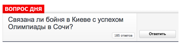Источник — kp.ru Источник — kp.ru