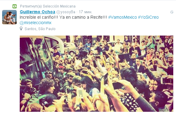 Источник — @yosoy8a Источник — @yosoy8a