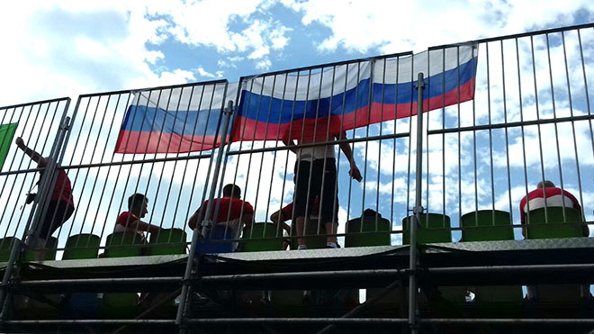 Болельщики Андрея Крайтора Болельщики Андрея Крайтора