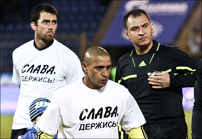 … но и соперники … но и соперники