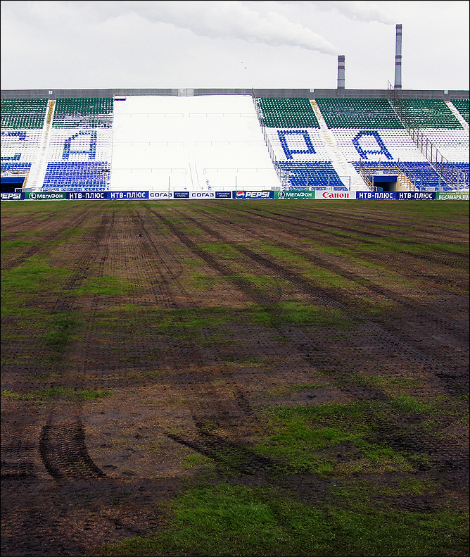 Самарский огород Самарский огород
