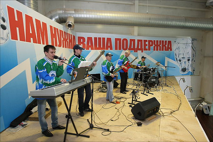 Рок-хоккей! Рок-хоккей!