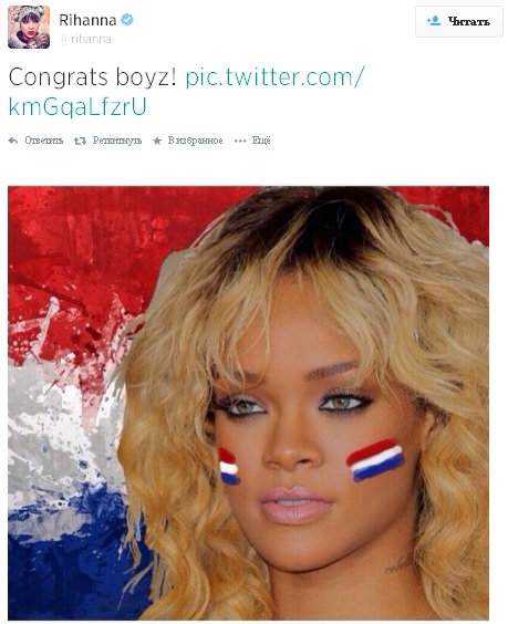 Источник — @rihanna Источник — @rihanna