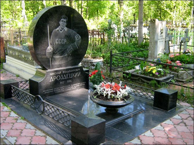 Кузнецы славы. Часть 40. Николай Дроздецкий. Фото 06. Кузнецы славы. Часть 40. Николай Дроздецкий. Фото 06.