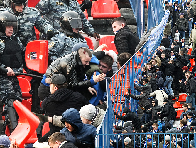 Беспорядки на трибунах Беспорядки на трибунах