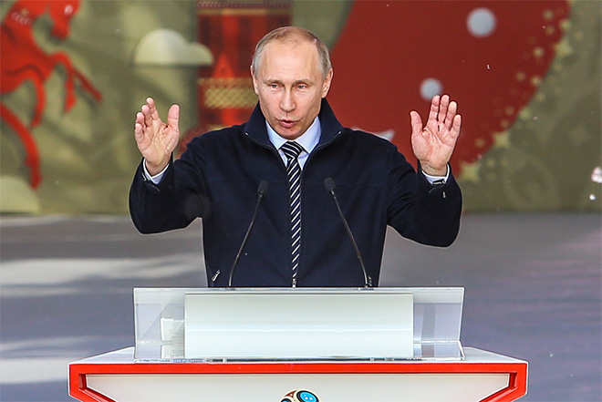 Владимир Путин Владимир Путин