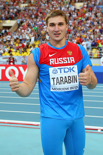 Дмитрий Тарабин Дмитрий Тарабин
