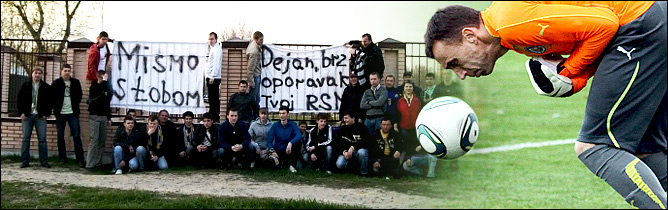 Деян Радич Деян Радич