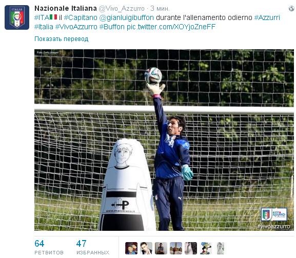 Источник — @Vivo_Azzurro Источник — @Vivo_Azzurro