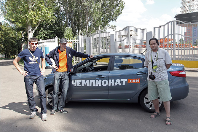 В Донецке "Чемпионат.com" можно встретить на каждом шагу. В Донецке "Чемпионат.com" можно встретить на каждом шагу.