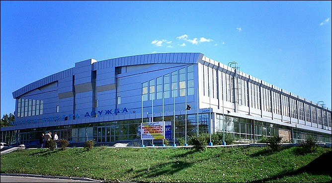 Донецкий дворец спорта "Дружба" Донецкий дворец спорта "Дружба"