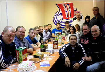 Новоселье в Фонде Новоселье в Фонде