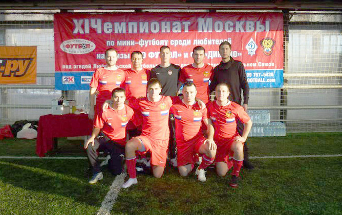 FC "MOSUNITED" FC "MOSUNITED"