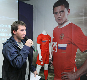 Георгий Черданцев на презентации формы сборной России перед Евро-2008 Георгий Черданцев на презентации формы сборной России перед Евро-2008