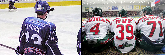 Топ-100 историй ИИХФ. История № 49. Локаут 2004/05. Фото 02. Топ-100 историй ИИХФ. История № 49. Локаут 2004/05. Фото 02.