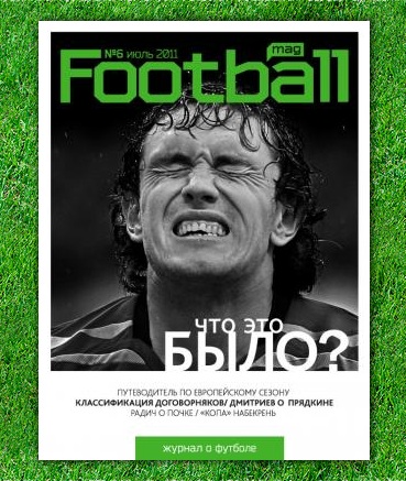 Football Magazine Football Magazine
