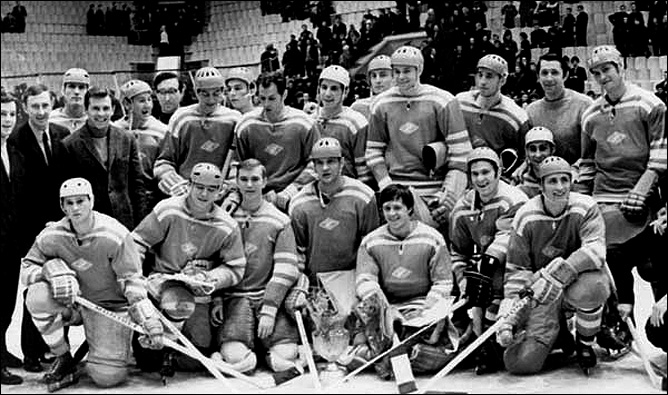Наша история. Часть 24. 1968/69. Фото 05. Наша история. Часть 24. 1968/69. Фото 05.