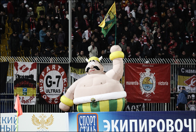 Талисман "Кубани" Талисман "Кубани"