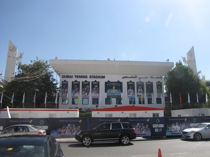 Фасад центрального корта Фасад центрального корта