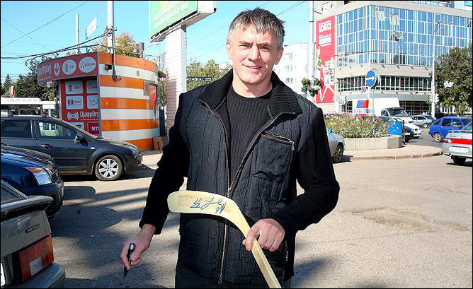 Александр Семак Александр Семак
