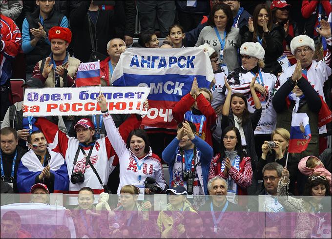 13 февраля 2014 года. Сочи. XXII зимние Олимпийские игры. Хоккей. Групповой этап. Болельщики верят 13 февраля 2014 года. Сочи. XXII зимние Олимпийские игры. Хоккей. Групповой этап. Болельщики верят