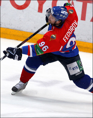 Евгений Фёдоров в ХК МВД. 2010 год Евгений Фёдоров в ХК МВД. 2010 год