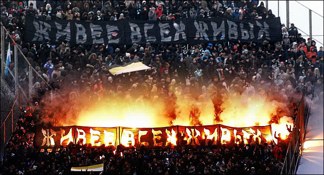 Возрождение тура Возрождение тура
