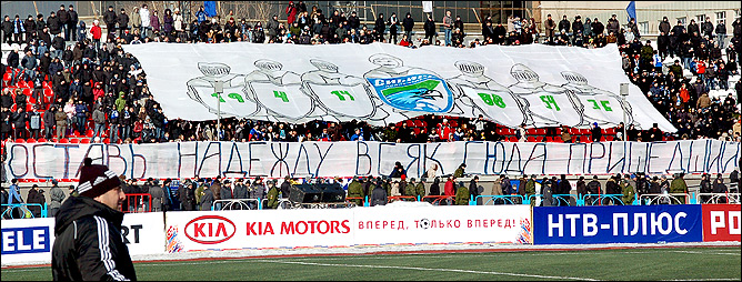 Сибирь тура Сибирь тура