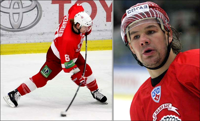 Vit06 Vit06