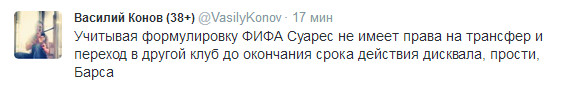 Источник — @VasilyKonov Источник — @VasilyKonov
