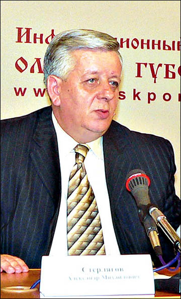Президент "Авангарда" Александр Стерлягов Президент "Авангарда" Александр Стерлягов