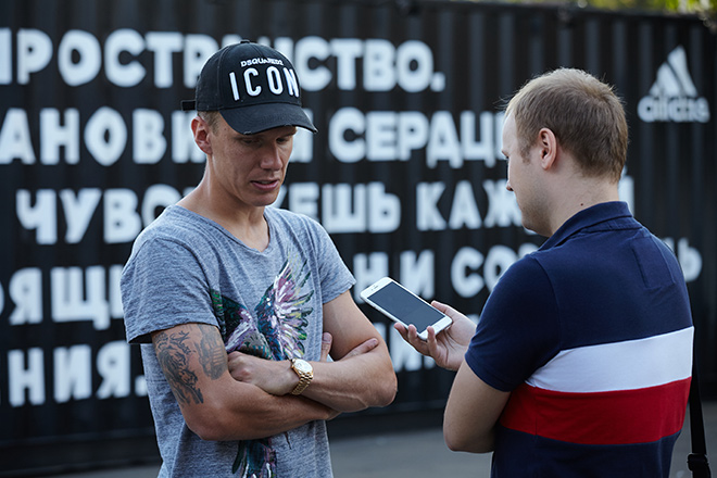 Понтус Вернблум Понтус Вернблум