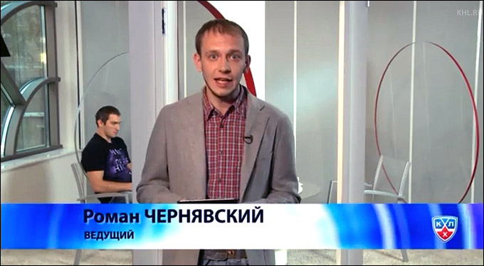 Роман Чернявский и его "Трибуна" Роман Чернявский и его "Трибуна"
