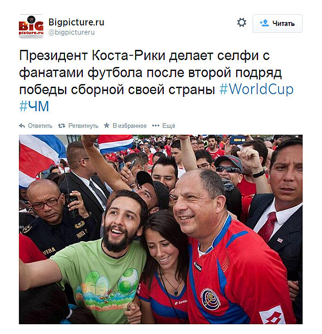 Источник — @bigpicture.ru Источник — @bigpicture.ru