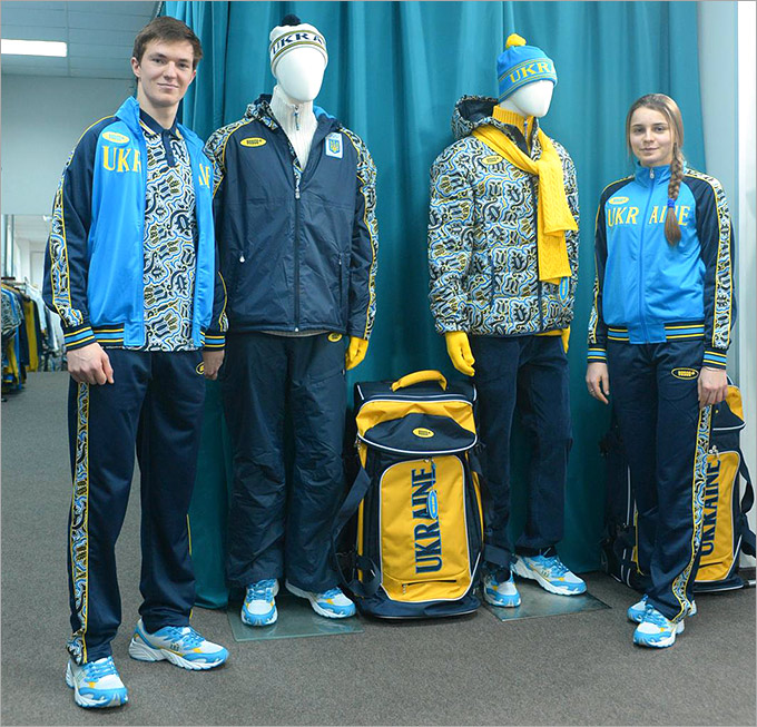 Форма сборной Украины Форма сборной Украины