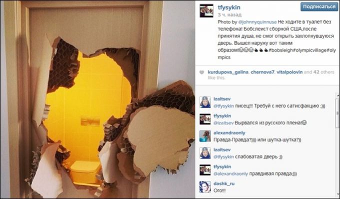 Инстаграм — instagram.com/tfysykin Инстаграм — instagram.com/tfysykin