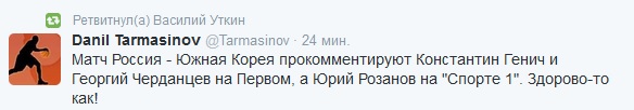 Источник — @Tarmasinov Источник — @Tarmasinov