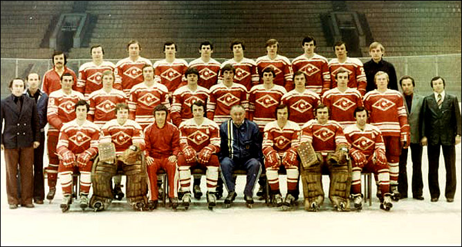 Наша история. Часть 34. 1979/80. Фото 04. Наша история. Часть 34. 1979/80. Фото 04.